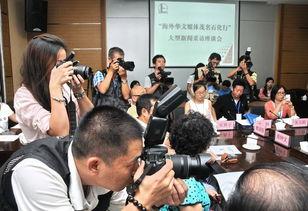 茂名记者媒体爆料视频,揭开背后真相，揭秘事件内幕  第3张